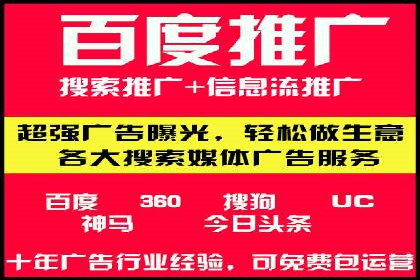 充值返点案例分析：成功案例解读